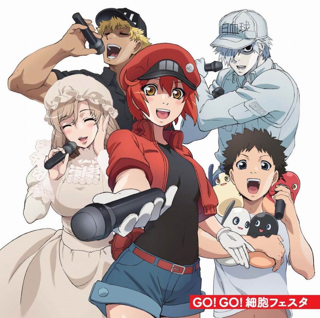 TVアニメ『はたらく細胞!!』第2弾PV公開！2021年1月9日(土)より各局にて放送開始！｜VECTOR magazine -ビジュアル