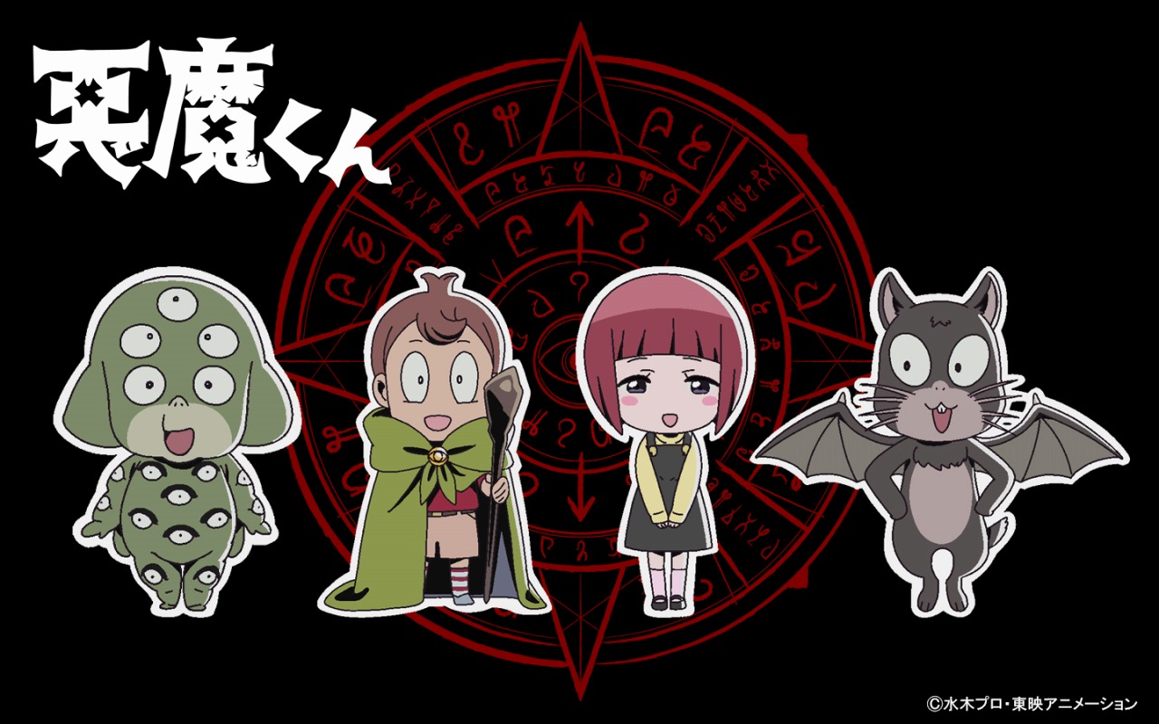 Netflixシリーズ『悪魔くん』本日配信開始！エンディングミニアニメに