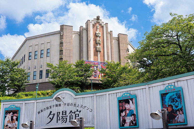 ゴジラ・ザ・ライド グレートクラッシュ