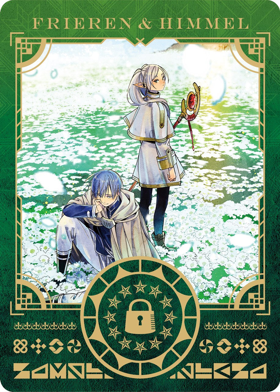 葬送のフリーレン』最新刊15巻発売！TVアニメ2期登場キャラクターの